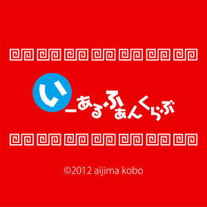 精品人妻一区二区三区麻豆三炮
