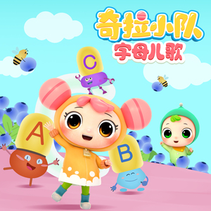 精品人妻一区二区三区麻豆三炮
