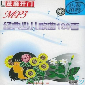 精品人妻一区二区三区麻豆三炮
