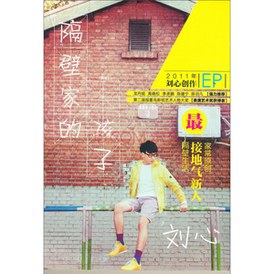 精品人妻一区二区三区麻豆三炮
