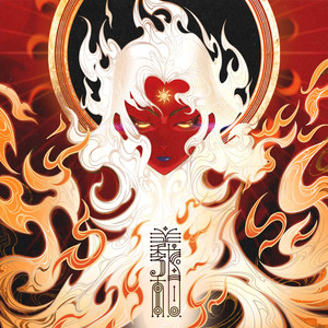 精品人妻一区二区三区麻豆三炮
