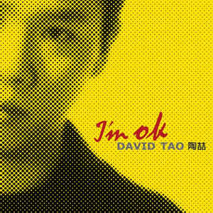 精品人妻一区二区三区麻豆三炮
