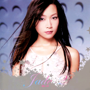 精品人妻一区二区三区麻豆三炮
