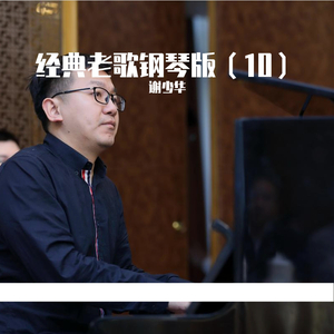 精品人妻一区二区三区麻豆三炮
